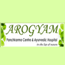 /images/logos/local/th_ayurvedahimachal.jpg