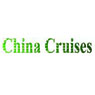 /images/logos/local/th_china_cruise.jpg