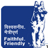 /images/logos/local/th_syndicatebank.jpg