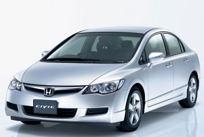 Honda Civic Hybrid CVT