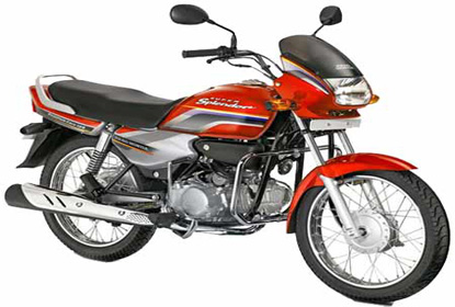 Hero honda splendor ringtone #5