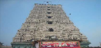 Someswara Janardhana Swami Temple  