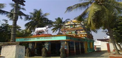 Ganeswara Alayam