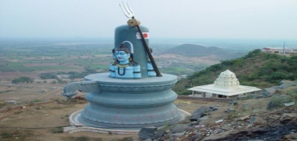 Kotappakonda