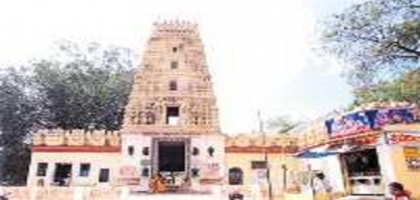 Sitanagaram