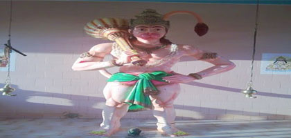 Nuggikeri Hanuman Temple