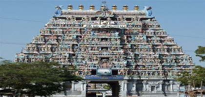 Pasupathieswarer Temple