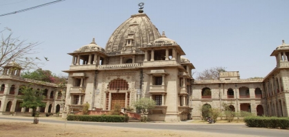 Kirti Mandir