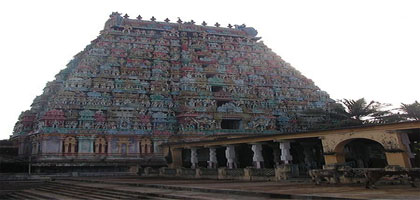 Adi Kumbeswarar Temple