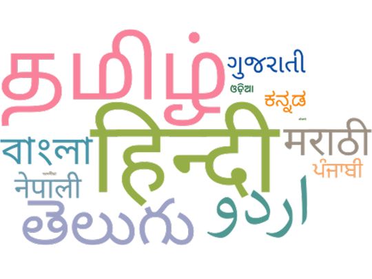 India Languages