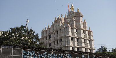 Siddhivinayak Temple