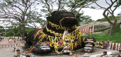 Chamundi Hill