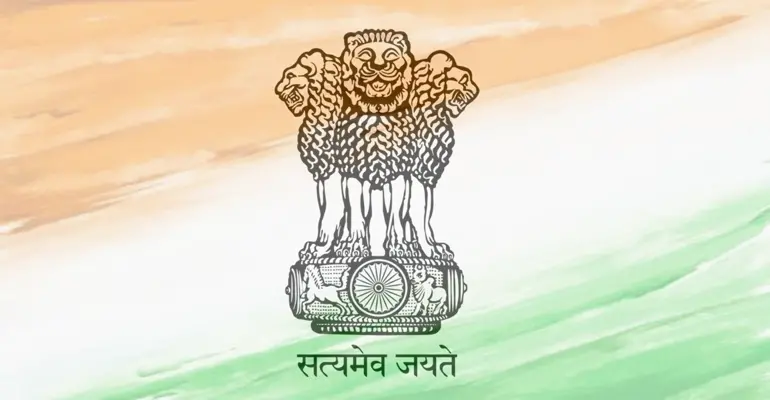 National Emblem of India