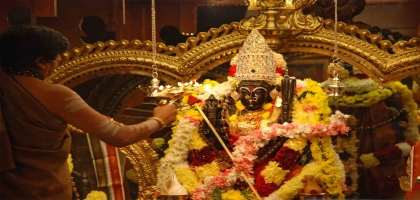 Sri-Raja-Rajeshwari-Ammavari-Devasthanam