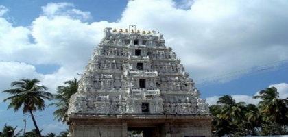 Sri Venugopala Swamy Devasthanam