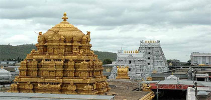 Sri Venkateswara Swami Temple