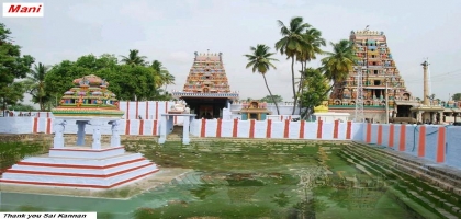 Avinashiappar Temple