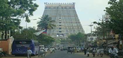 Srirangam