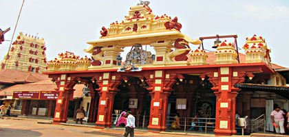 Chandramoulishwar Temple
