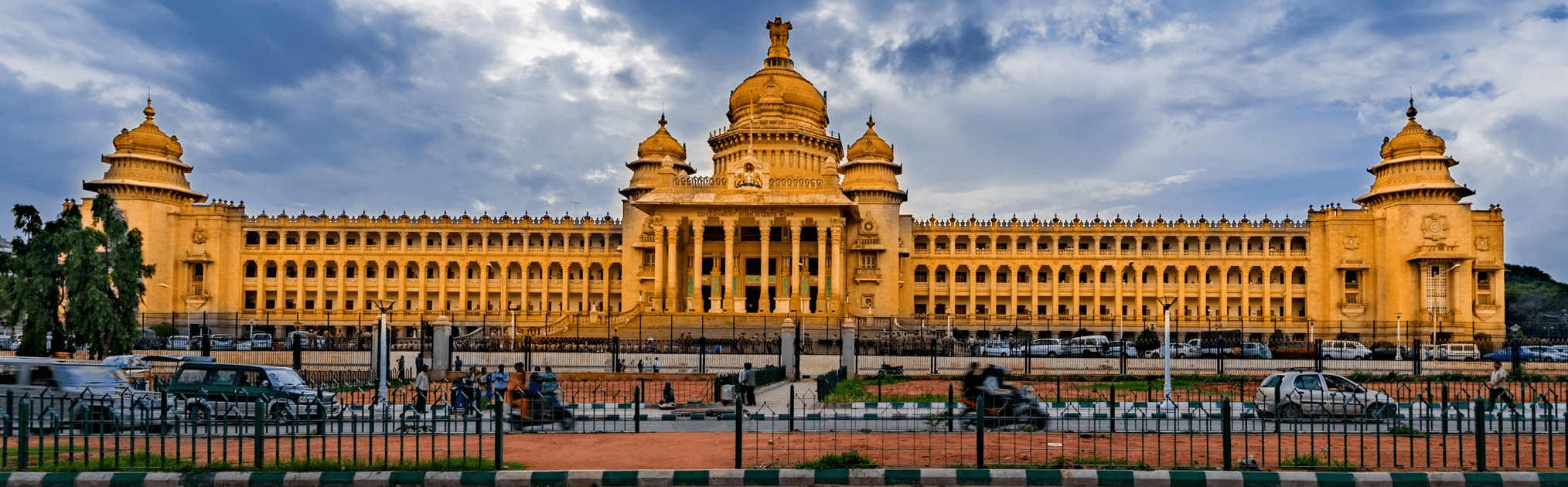 Bangalore City Guide