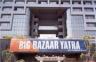 Big Bazar