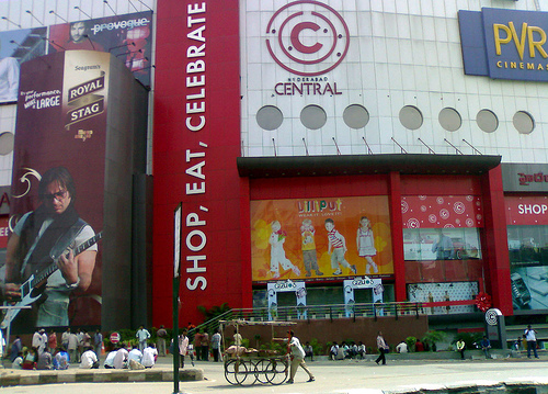 Hyderabad Central