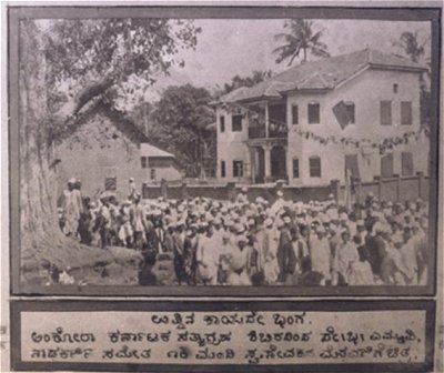 Dandi March
