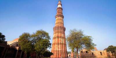 Qutub Minar