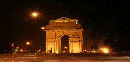 India Gate