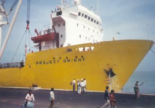 Kakinada Port