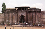 City Guide - Pune - city