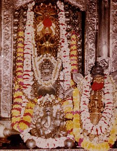 Shri Sharavu Mahaganapathi Temple