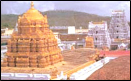 City Guide - Tirupathi