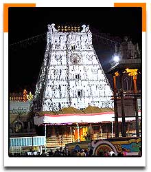 tirupathi