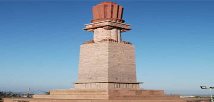 Gandhi Stupa