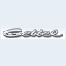 Gettel Automotive, Inc
