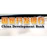China Development Bank