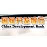 China Development Bank