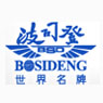 Bosideng International Holdings Limited