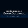 EganaGoldpfeil (Holdings) Limited