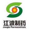 Jiangbo Pharmaceuticals, Inc.