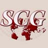 Security Consultants Group, Inc.