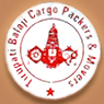 balaji_cargo.jpg