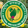 AP Horticulture