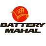 Battery Mahal