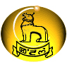 Directorate Of Education (S), Manipur