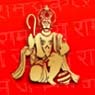 Hanuman Chalisa Yantra