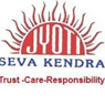 Jyoti Seva Kendra