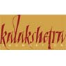 Kalakshetra