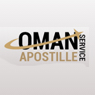 Oman Apostille Services